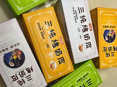 -七鲜超市(通州ONE店)