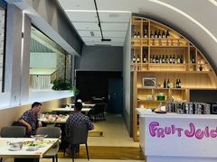 -海德温泉生活馆(朝阳大悦城店)