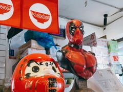 -皆道拌麻辣烫·麻辣拌