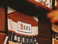 -金龙咖喱