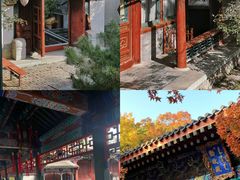 -香山公园