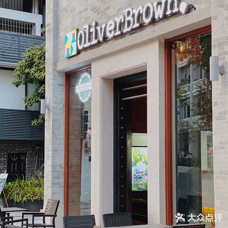 永庆坊内的独栋咖啡馆☕西式餐厅融合浓浓的西关风情