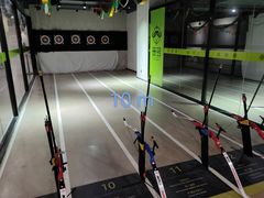 -無弓射箭俱乐部(领展中心城店)