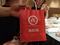 -海底捞火锅(上元大街店)