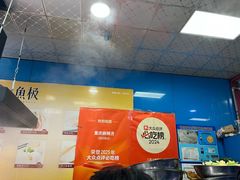 -重庆麻辣烫(国权路店)