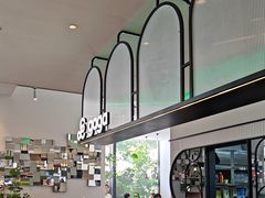-gaga(深圳南山益田假日广场店)