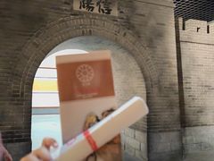 -信阳博物馆