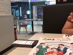 -必胜客(桐乡吾悦广场店)