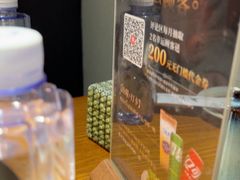 -桂马·日本料理·海胆·海鲜饭·酒场(民主广场店)