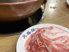 -元盛居(生态大街店)