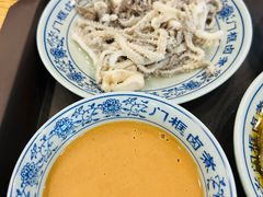 -门框胡同百年卤煮(前门店)