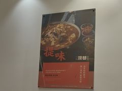 -深巷家味馆.湖北头牌红烧鱼头拌饭(黄陂店)