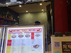 -Eckl’s爱氏热狗(猫街店)