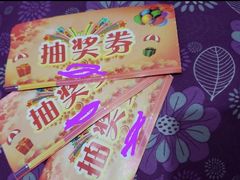 -润合汇养生馆(佳宁娜广场店)