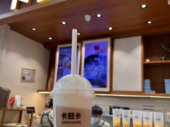 -卡旺卡(芜湖步行街一店)