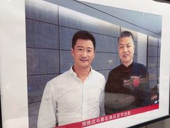 -阿五黄河大鲤鱼(英协路店)