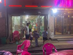 -谭记老字号跳跳蛙·香辣蟹.专注二十年(滨江店)