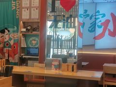 -当家水煎包·牛肉汤(浦江店)