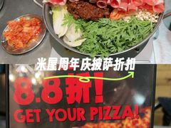 -MI WU FACTORY米屋美食工厂餐厅(绿地店)