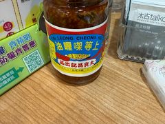 -永安咖啡室