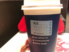 -瑞幸咖啡(临海市银泰城店)