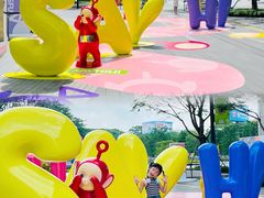 -东莞松山湖万象汇