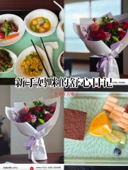 -新寰亚月子会所(金鸡湖凯宾店)