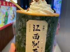 -KUNCHA鲲茶·江西制茶(铜锣湾店)