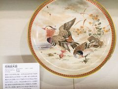 -大阪历史博物馆