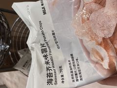-MUJI无印良品(西单大悦城店)