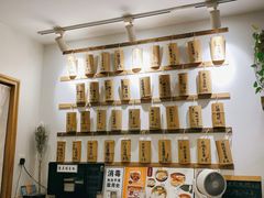 -正南齐北·老街糯米团(洪崖洞店)