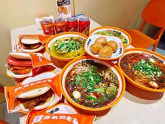 -超享乐剁椒面(合生汇店)
