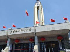 -聂荣臻元帅陈列馆