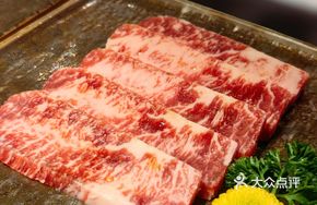 M8 Wagyu Ribeye