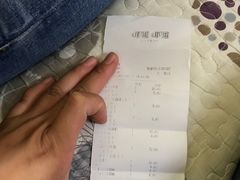 -呷哺呷哺 黄金牧场 (回龙观港龙店)