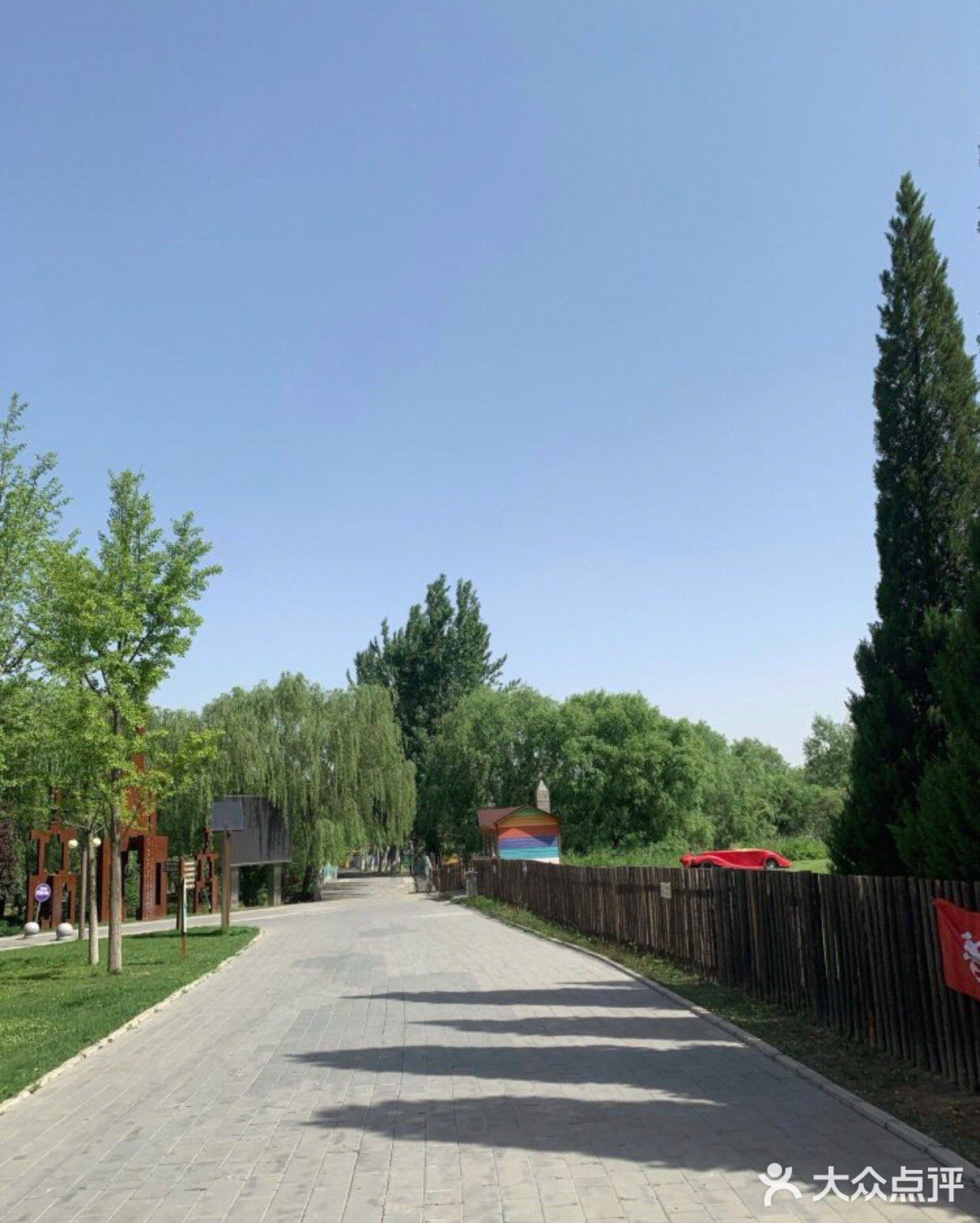 大美儿童世界撒欢玩……