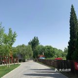 大美儿童世界撒欢玩……