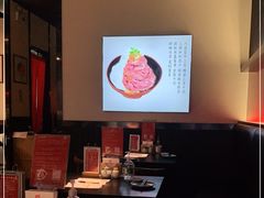 -YAMAKAWA(龙湖胥江天街店)