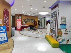 -雅悦齿科(顾村公园店)