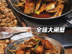 -一棠龙虾•王牌虾球(楚河汉街店)