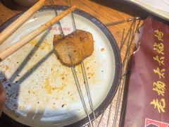 -老杨太太烧烤(文化广场店)