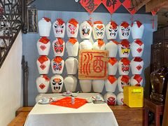 -孔乙己酒家(虹桥路店)