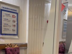 -圣呗口腔·舒适化种植牙·矫正中心(广州总院)