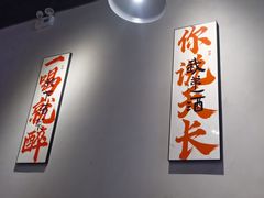 -向川南·水煮鱼·川菜(和平里店)