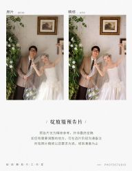 -绽放摄胶片摄影工作室