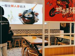 大堂-拌粉君·江西小炒(石厦时代店)