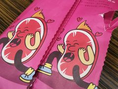 -豪客来牛排(新街口羊皮巷店)