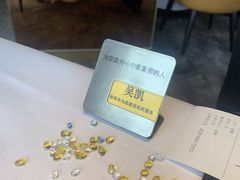 -王品台塑牛排(成都万象城店)
