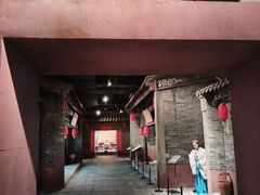 -香市公园-中国沉香文化博物馆