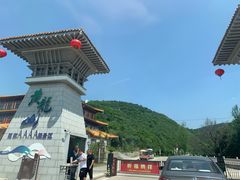 -黄龙山原始森林景区